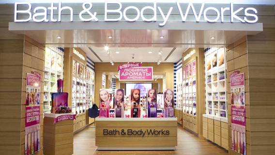 Bath & Body Works и Victoria’s Secret улучшили показатели за время пандемии Bath & Body Works и Victoria’s Secret улучшили показатели за время пандемии