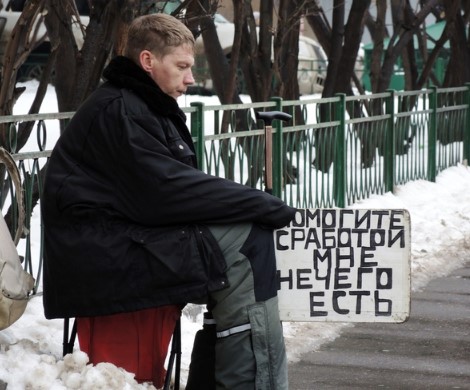 «Бедность – позор России»: Кудрин предлагает помочь россиянам