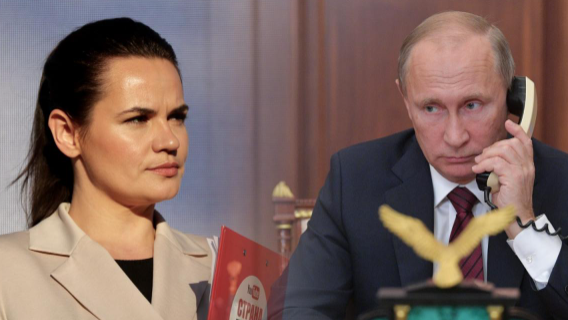 Белковский: российское гей-лобби может подтолкнуть Путина к лояльности Тихановской и оппозиции Белковский: российское гей-лобби может подтолкнуть Путина к лояльности Тихановской и оппозиции