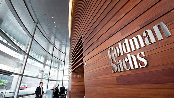 Berkshire Hathaway Баффета продала 84% своей доли в Goldman Sachs Berkshire Hathaway Баффета продала 84% своей доли в Goldman Sachs