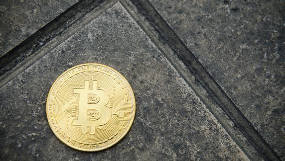 Биткоин снова упал после того, как Илон Маск опубликовал мем о расставании Биткоин снова упал после того, как Илон Маск опубликовал мем о расставании