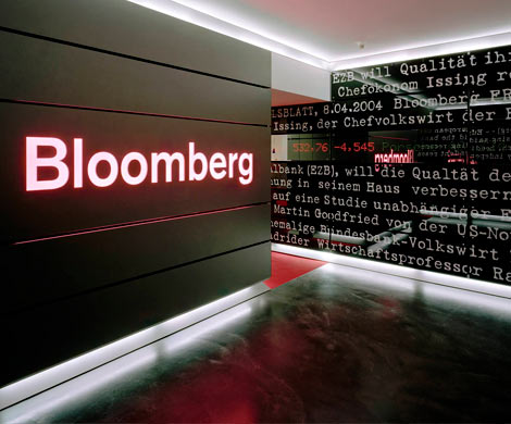 Bloomberg заявил об утрате российскими олигархами $16 млрд