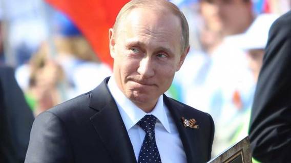 Болгары с размахом поздравили Путина с 68-летием