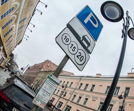 Большинство москвичей считают тарифы на платную парковку "неощутимыми"