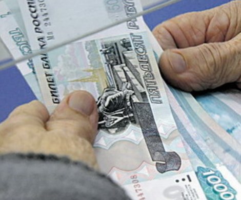 Боюсь не дожить до пенсии: почему россияне против повышения пенсионного возраста