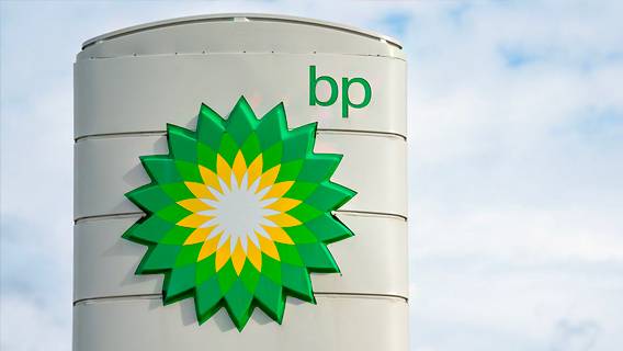BP инвестирует 1 миллиард фунтов в зарядные станции для электромобилей в Британии в течение следующих 10 лет