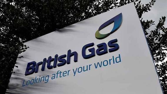 British Gas потребовала отключить газ 37 компаниям из-за неоплаченных счетов