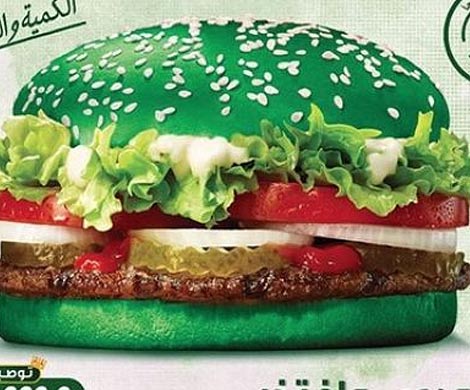 Burger King в Саудовской Аравии будет продавать зеленые бургеры