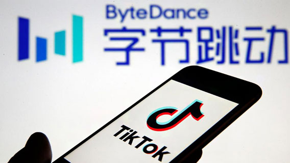 ByteDance может понести убытки в $6 млрд после того, как Индия запретила китайские приложения ByteDance может понести убытки в $6 млрд после того, как Индия запретила китайские приложения