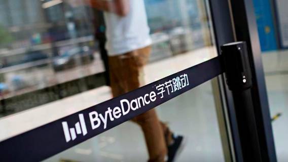 ByteDance продала сервис по оказанию финансовых услуг