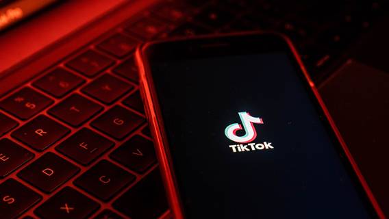 ByteDance увеличила годовую выручку до $34,3 млрд ByteDance увеличила годовую выручку до $34,3 млрд