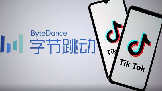 ByteDance вышла из сделки по продаже TikTok компании Oracle после ухода Дональда Трампа из Белого дома ByteDance вышла из сделки по продаже TikTok компании Oracle после ухода Дональда Трампа из Белого дома