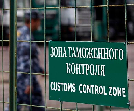 Бюджет получил от таможни более 1,6 трлн рублей Бюджет получил от таможни более 1,6 трлн рублей