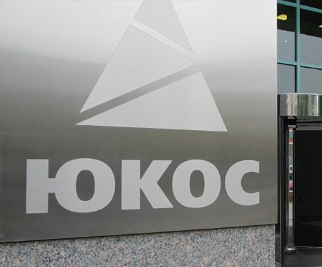 Бывшие акционеры ЮКОСа арестовали участок России возле Эйфелевой башни