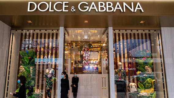 Бывший директор гонконгского Dolce & Gabbana предстанет перед судом за получение откатов Бывший директор гонконгского Dolce & Gabbana предстанет перед судом за получение откатов
