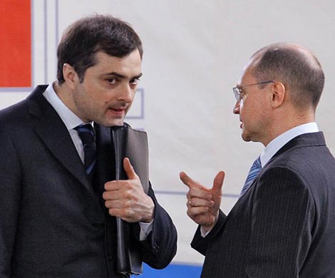 Бывший куратор Донбасса переключится на внутреннюю политику