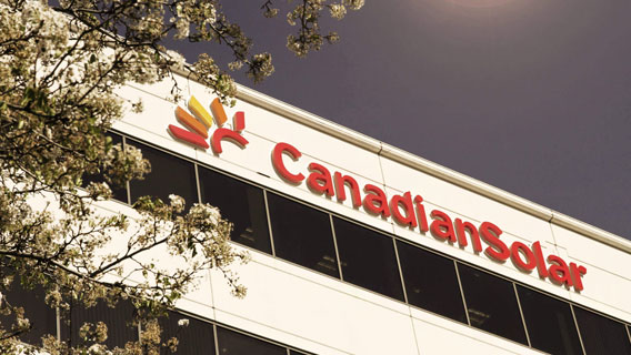 Canadian Solar планирует провести листинг своего бизнеса в Китае Canadian Solar планирует провести листинг своего бизнеса в Китае