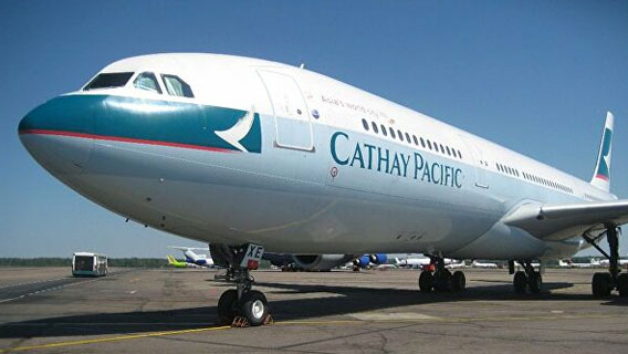 Cathay Pacific Airways предупредила о неблагоприятных прогнозах и сообщила о рекордных убытках 