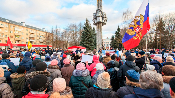Целлюлозно-смертельный комбинат Целлюлозно-смертельный комбинат