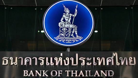 Центральный банк Таиланда начнет тестировать розничную цифровую валюту в конце этого года