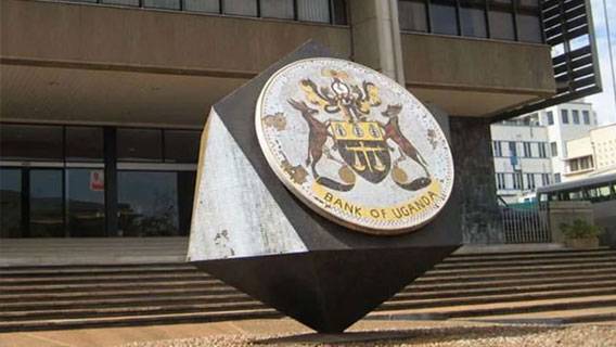 Центральный банк Уганды рассматривает возможность выпуска цифровой валюты