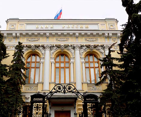 Центробанк огласит признаки нетипичных сделок Центробанк огласит признаки нетипичных сделок