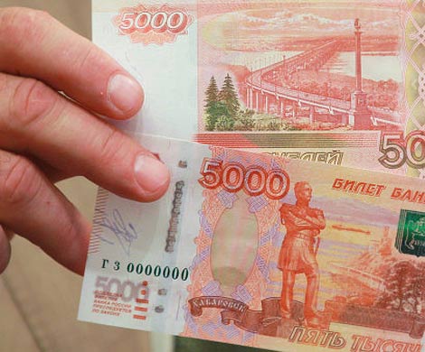 Центробанк опубликовал данные о подделках денежных знаков в РФ