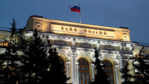 Центробанк проверит НКО на отмывание денег Центробанк проверит НКО на отмывание денег