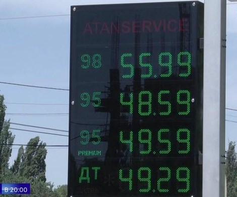 Цены на бензин разрешили повысить еще больше