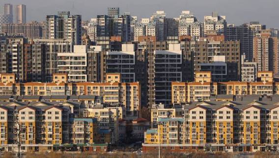 Цены на новую недвижимость в Китае продолжают снижаться, поскольку рынок перешел «от перегрева к переохлаждению»