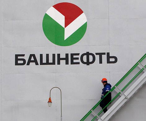 Часть акций «Башнефти» может перейти Башкирии