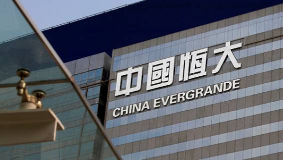 China Evergrande планирует построить особняк в стиле Версаль стоимостью 4 млрд гонконгских долларов China Evergrande планирует построить особняк в стиле Версаль стоимостью 4 млрд гонконгских долларов