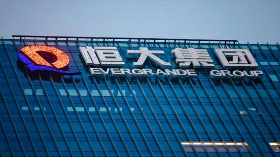 China Evergrande заявила, что кредиторы взяли под контроль $2 млрд наличными подразделения компании