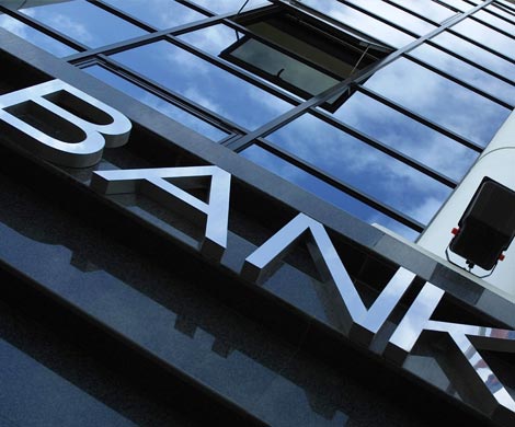 Чиновники предлагают смягчить требования к банкам, которые кредитуют регионы