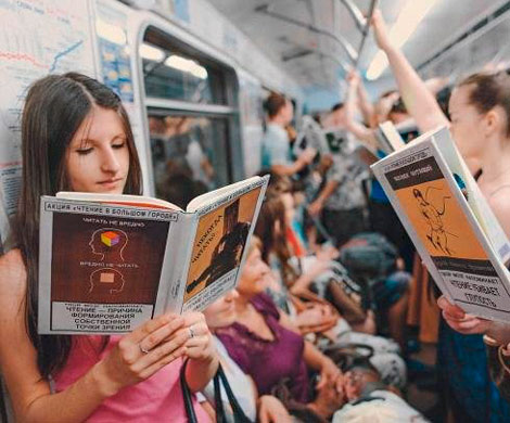 Чтение в транспорте является причиной расстройства зрения