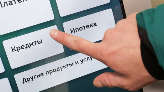 Что изменится в жизни россиян с 1 декабря?