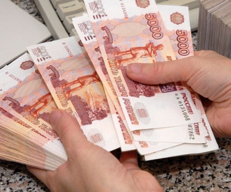Что там после пенсий: россиянам могут ограничить расчеты наличными