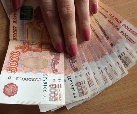 Чтобы получить кредит, тюменка готова была дать 21 млн рублей взятки Чтобы получить кредит, тюменка готова была дать 21 млн рублей взятки