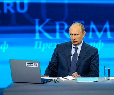 ЦИК «Рейтинг» подвел итоги общения Путина с народом 