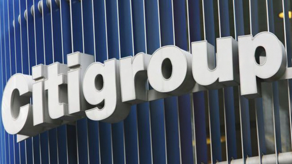 Citigroup сообщает о сокращении прибыли на 73% из-за роста резервов