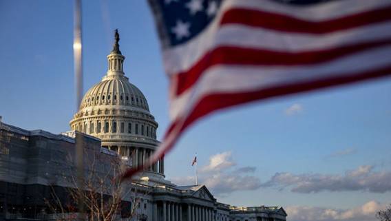 Демократическая партия получила формальный контроль над Сенатом США Демократическая партия получила формальный контроль над Сенатом США