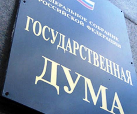 Депутатам Госдумы и Совфеда хотят разрешить писать местные законы