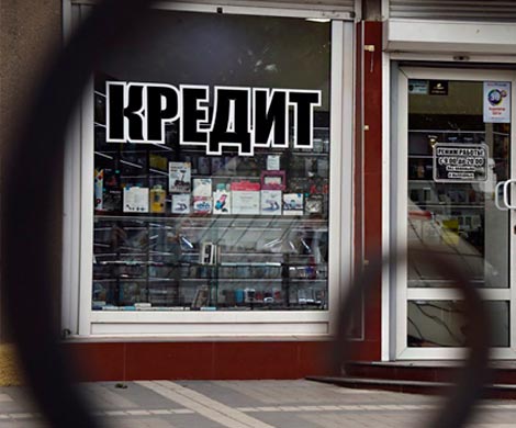 Депутаты Госдумы обеспокоены дефицитом кредитов для Крыма