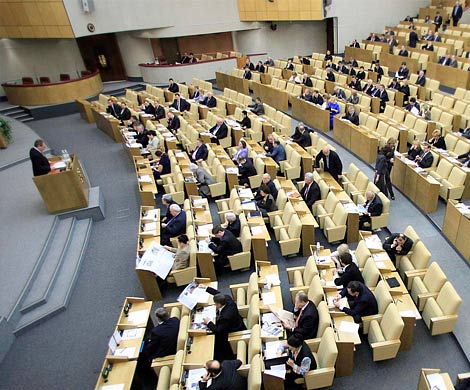 Депутаты Госдумы проверят международные соглашения РФ