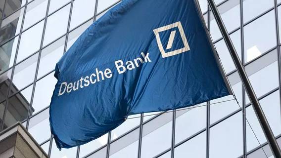 Deutsche Bank выплатит около $125 млн для урегулирования исков о взяточничестве и мошенничестве Deutsche Bank выплатит около $125 млн для урегулирования исков о взяточничестве и мошенничестве