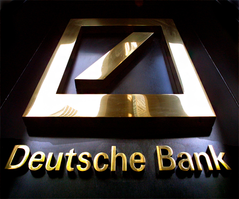 Deutsche Bank лишит Лондон €450 млрд.