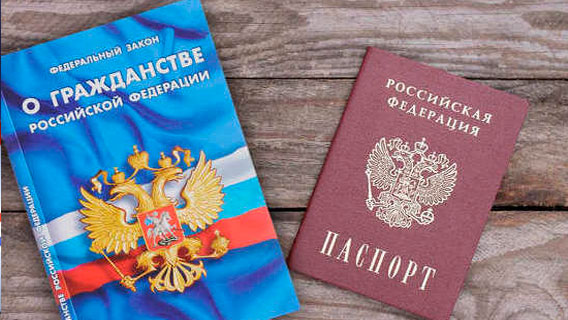 Дипломатам запретят получать двойное гражданство Дипломатам запретят получать двойное гражданство