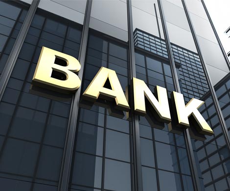Для банков ужесточают правила?