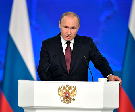 Для Путина не будут создавать должность президента Союзного государства Для Путина не будут создавать должность президента Союзного государства