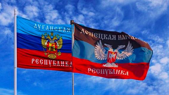 ДНР и ЛНР признаны Россией. В Донецке и Луганске прогремел праздничный салют